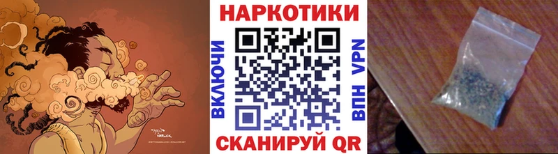 Виды наркотиков купить Судогда МАРИХУАНА Метадон мега онион СОЛЬ Мефедрон