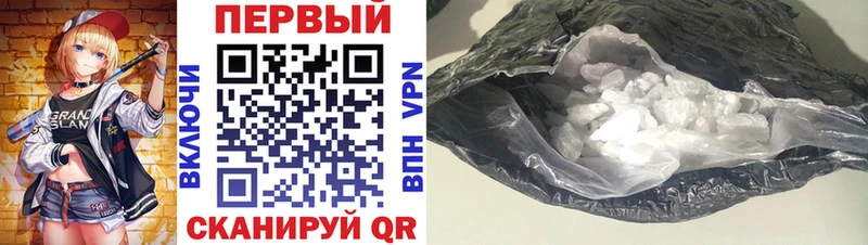 АМФ 97%  наркотики  Судогда 