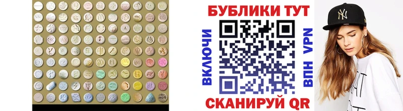 Экстази Philipp Plein  Судогда 
