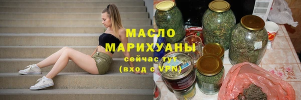 ECSTASY Абаза
