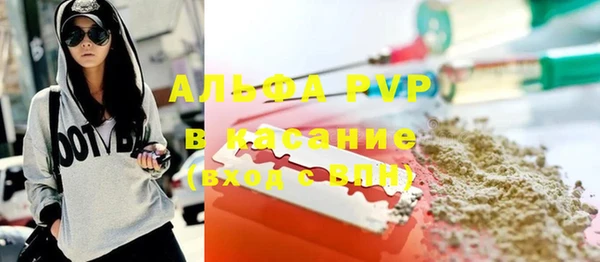 MDMA Алексин