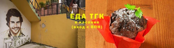 марки lsd Переславль-Залесский