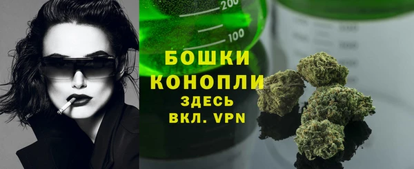 а пвп мука Абинск