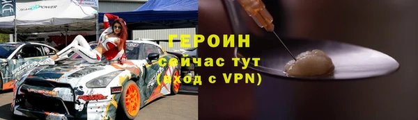 мдпв Пестово