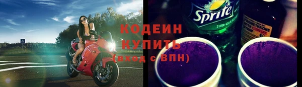 скорость Алзамай
