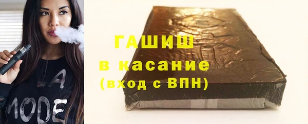 скорость Алзамай