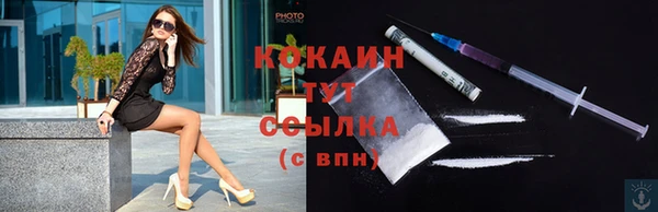 а пвп мука Абинск