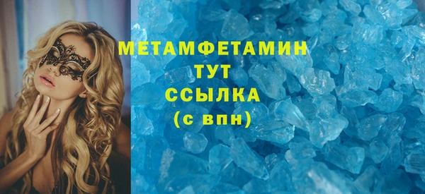 мдпв Пестово