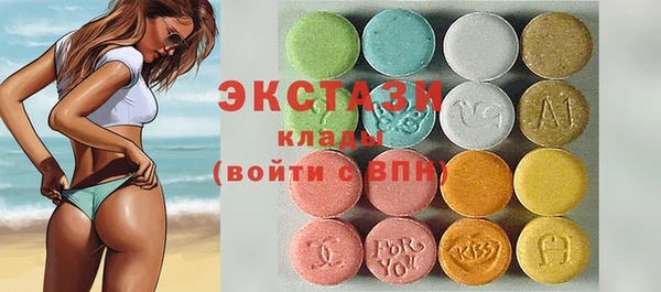 скорость Алзамай