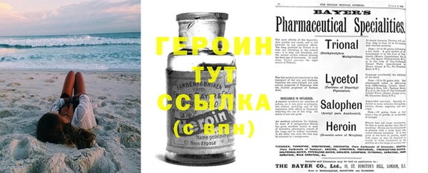 MDMA Алексин