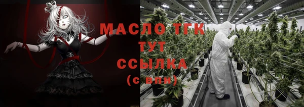 наркотики Алексеевка