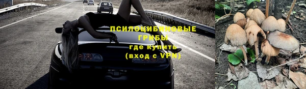 мефедрон мука Абдулино