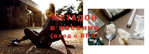 наркотики Алексеевка