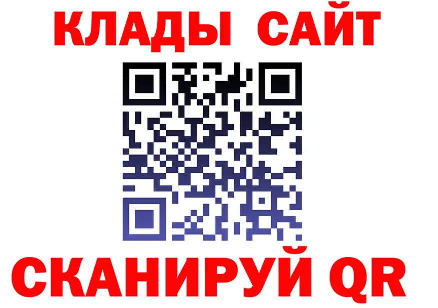 МЕФ VHQ ТОР мориарти mega Судогда