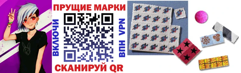 Марки NBOMe 1500мкг  MEGA маркетплейс  Судогда 