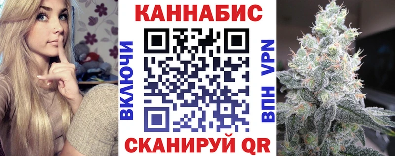 Марихуана гибрид  хочу   Судогда 